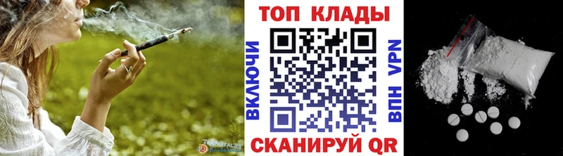 Наркота Анжеро-Судженск Лсд 25  Канабис  OMG зеркало  COCAIN  APVP  Амфетамин 