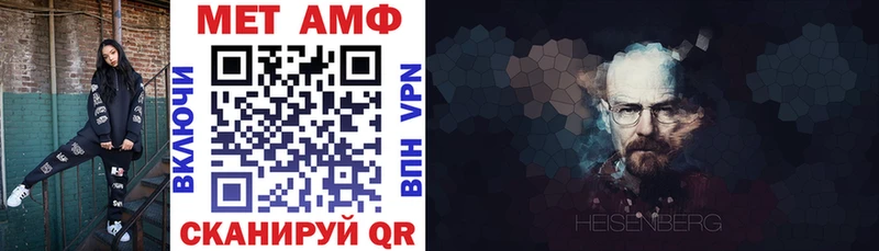 Амфетамин 98%  Анжеро-Судженск 