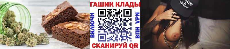 Cannafood конопля  Анжеро-Судженск 