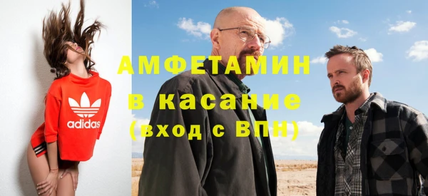 mix Алзамай