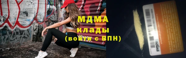 mix Алзамай