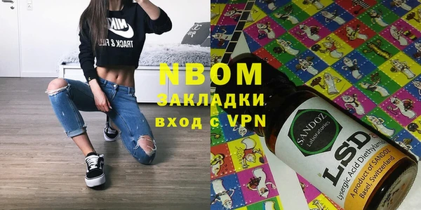 mix Алзамай
