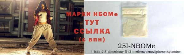 mix Алзамай