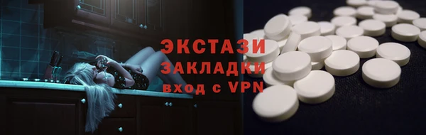 apvp Алексеевка