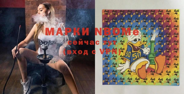 apvp Алексеевка
