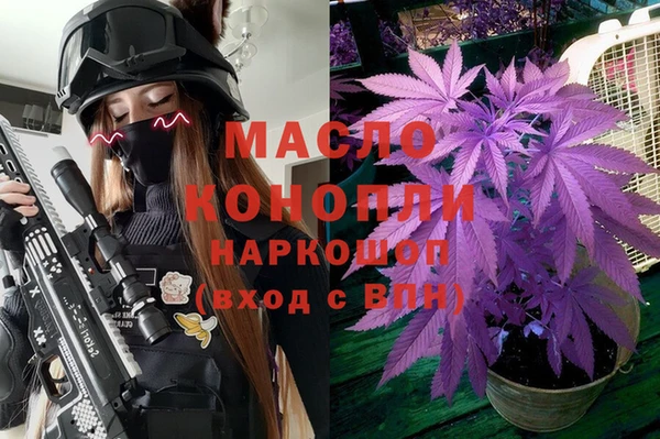 apvp Алексеевка