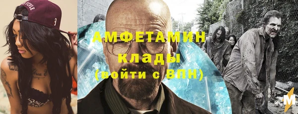 mix Алзамай