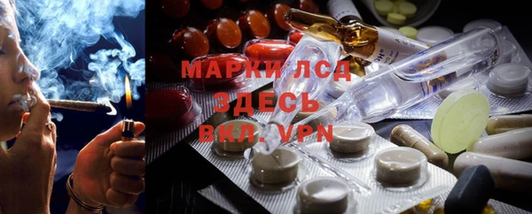 mix Алзамай