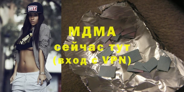 mix Алзамай
