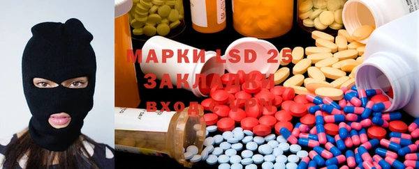 mix Алзамай