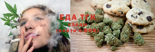Альфа ПВП Надым
