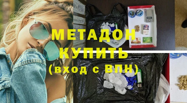 apvp Алексеевка