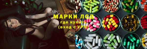 таблы Алексин