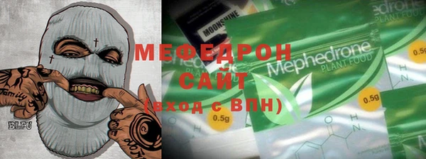 apvp Алексеевка