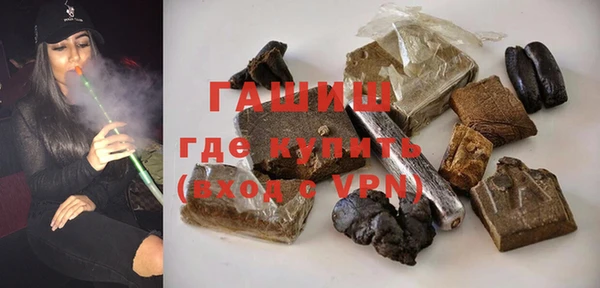 apvp Алексеевка
