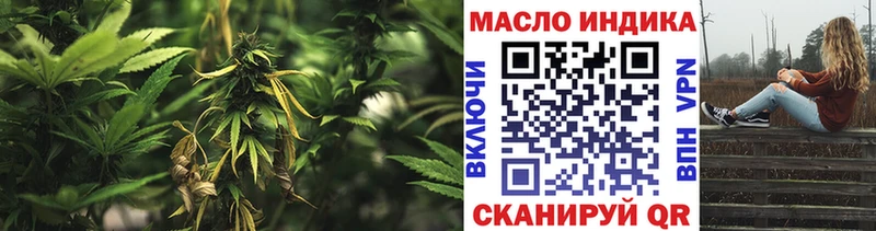 как найти наркотики  Анжеро-Судженск  кракен маркетплейс  ТГК Wax 